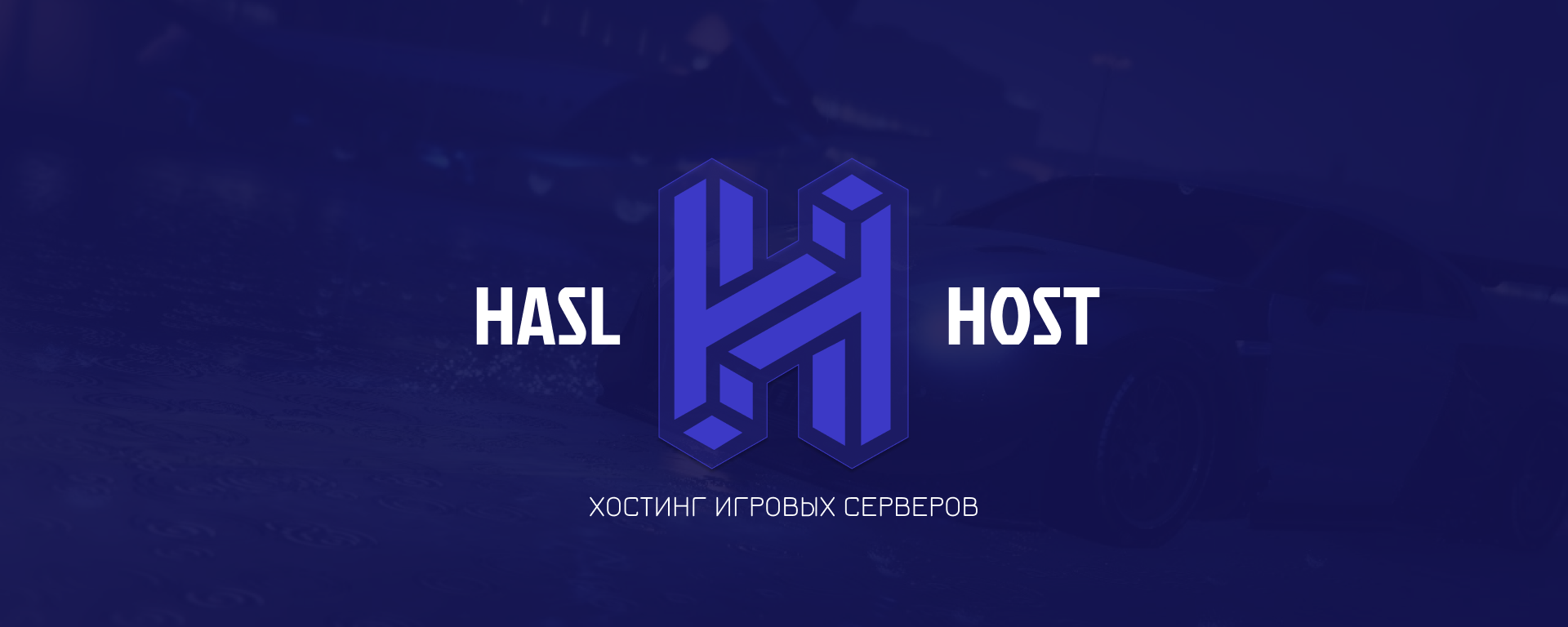 haslhost_group.png
