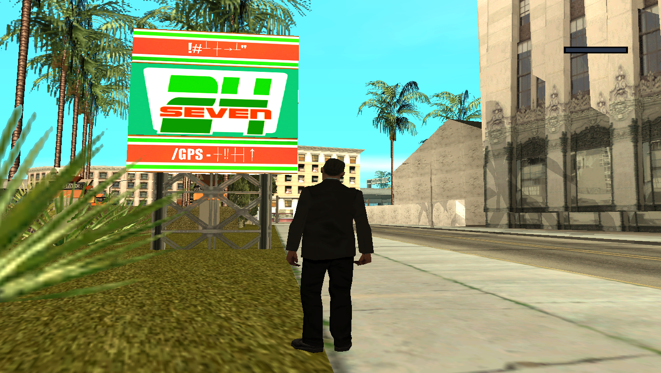 sa-mp-009cfc46a05c9d7345c.png