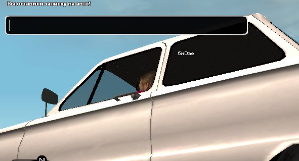FatR-8Itcdo.jpg