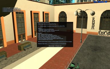 lsrp1.jpg