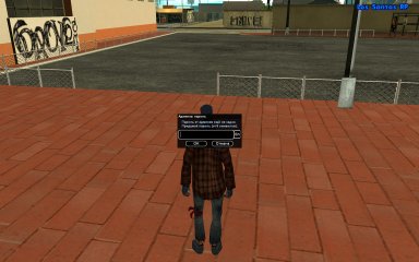 lsrp4.jpg
