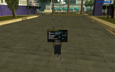 lsrp6.jpg