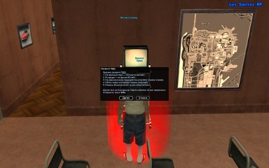 lsrp10.jpg