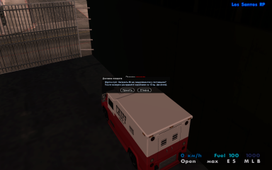 lsrp12.png