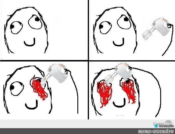 Мем: "кровь из глаз, миксер в глаза картинка, миксер в глаза стикер" - Все  шаблоны - Meme-arsenal.com