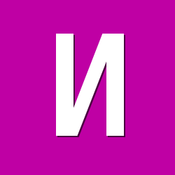 Иван Толстов